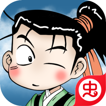 千年寻仙 1.2.167下载 v1.2.167