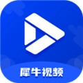 犀牛追剧