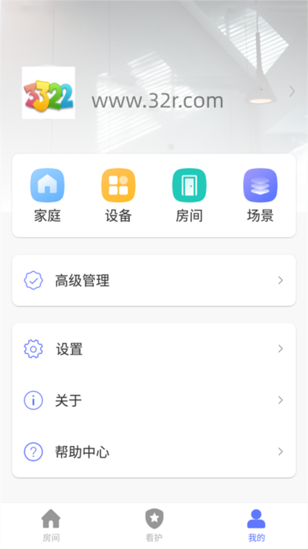 控客智能