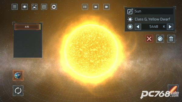 星球爆炸模拟器
