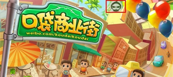葫芦侠app官方版