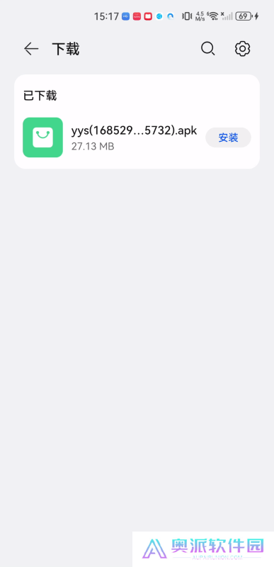 一影视电视盒子