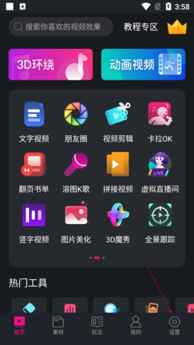 Ƶ༭ôע