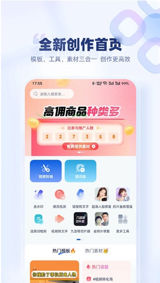 创作猫5