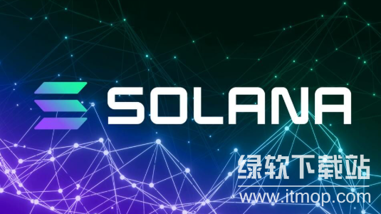 Solana网络发生分叉的风险有多大？共识机制能避免吗？
