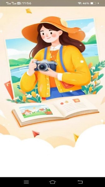 非凡相机官方正版下载