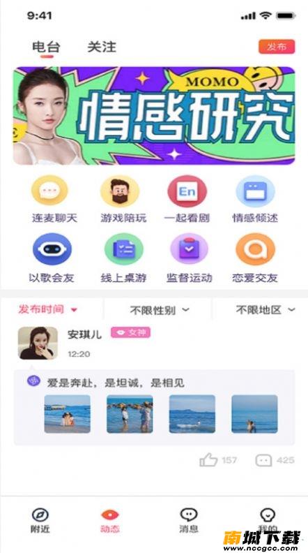 预览图2