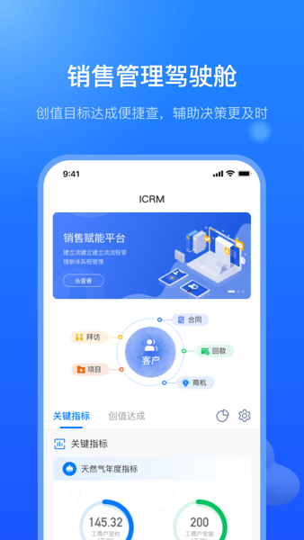 °۸ƽ̨v5.2.7
