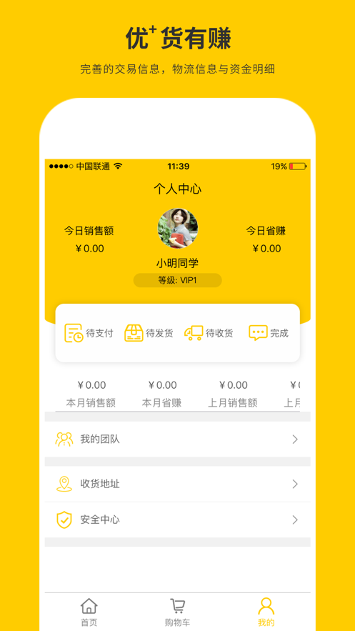 żӰ׿v0.2.0