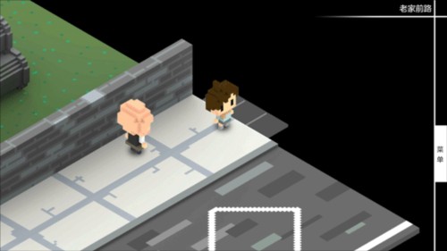 我在七年后等你游戏截图10