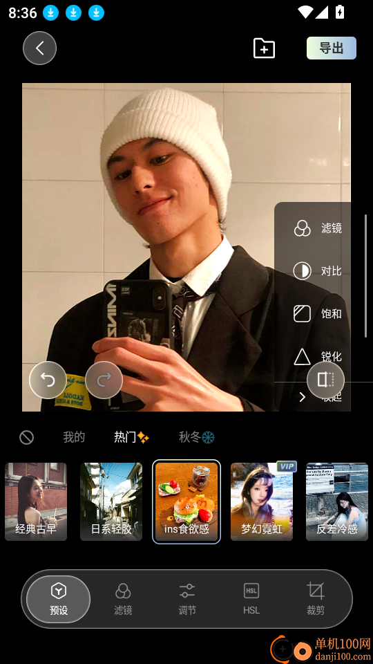 光卷最新版
