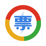 发票宝  V1.7.0下载