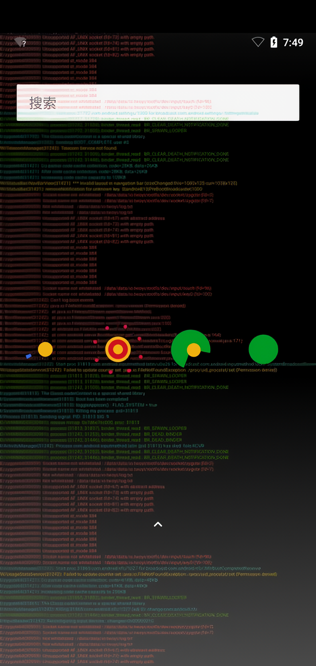 如何安装软件截图1