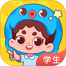 出口成章小学语文学生版 V3.5.5下载