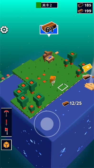 魔方世界安卓版