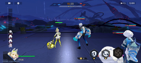 锚点降临九游服