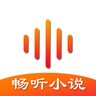 番茄热门畅听app官方手机版v1.8.6 安卓版