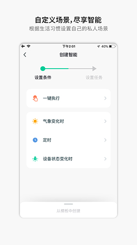 ®°v2.2.0