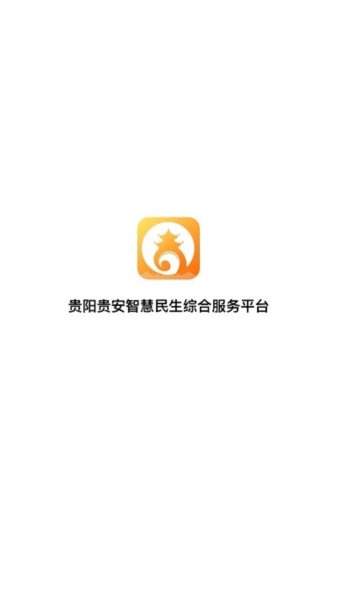 ˬappv2.2.7