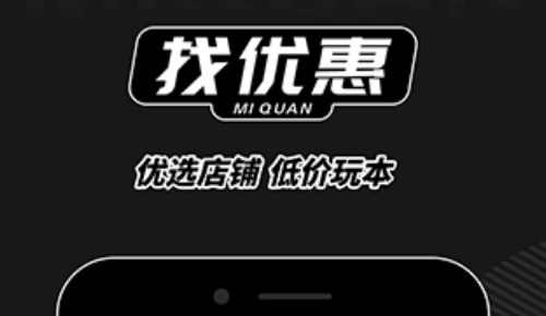 Ȧ籾ɱapp3