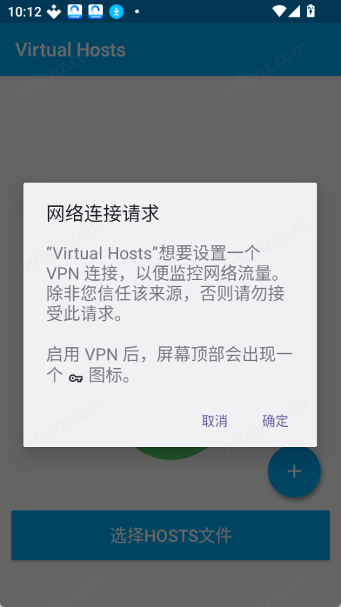 virtualhosts