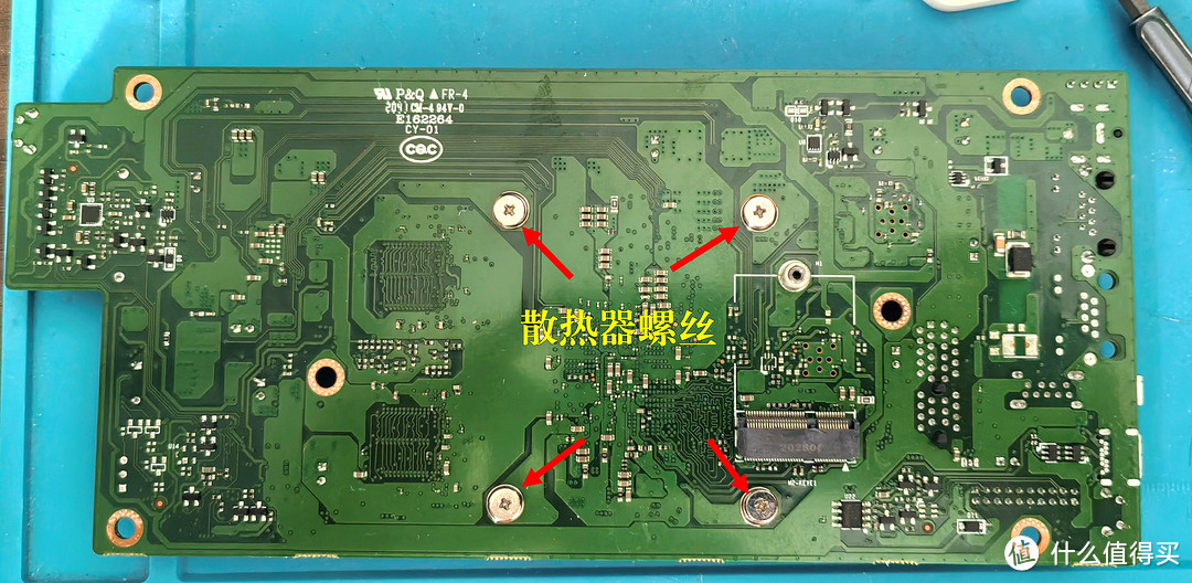 联想T2P添加nvme模块支持nvme启动