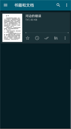 ReadEraĶʹ˵2