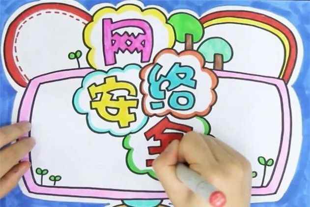 预览图2