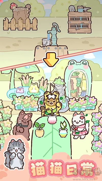 动物家园手机版 v1.0.1安卓版 