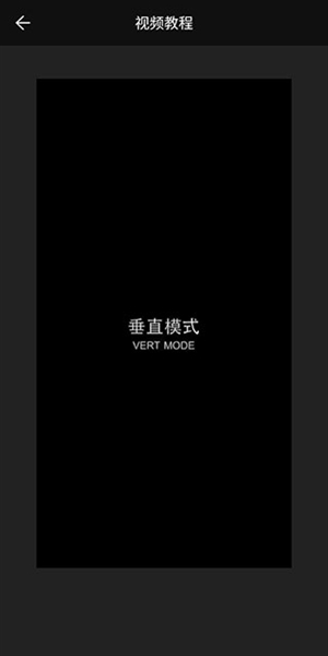 广角相机3