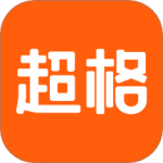 超格教育 v4.7.2