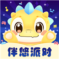 伴悠派对安卓版 v1.4.9.2