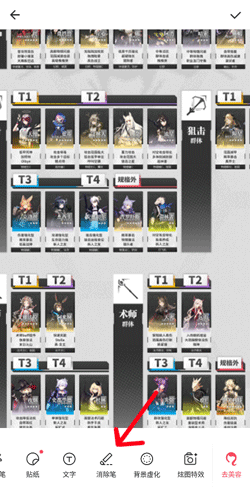 ͼͼ11