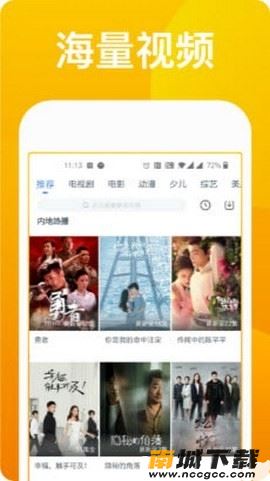 预览图1