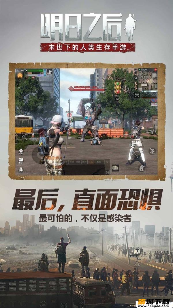 预览图2