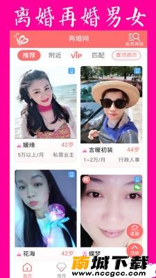 预览图2