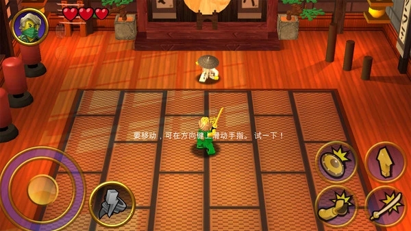 乐高元素之战最新版下载 v1.04.2.71038.1