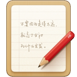锤子便签 V4.2.2下载