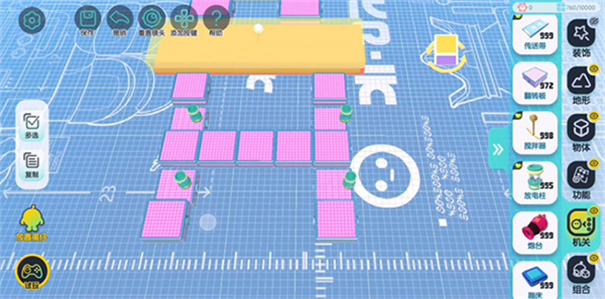 蛋仔派对体验服无限蛋币