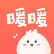 暖暖日记软件v1.8.1最新版