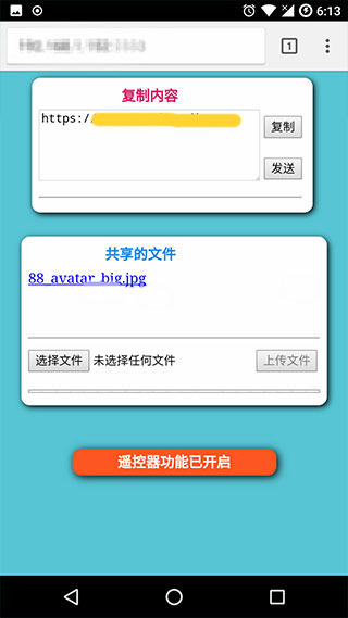 LanGenius官方正版