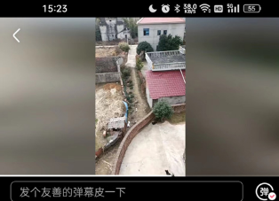 皮皮虾app免费版