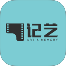 记艺 V1.0.19