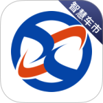 信车软件最新版下载