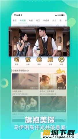 预览图3