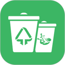 垃圾分类管理助手