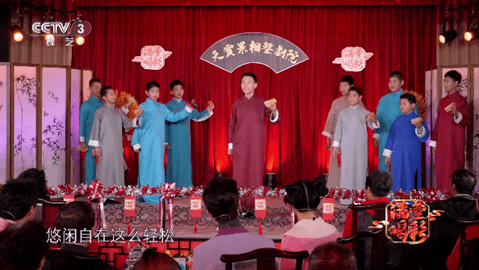 银河TV电视盒子版