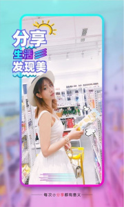 葫芦娃短视频（葫芦里面不卖药）