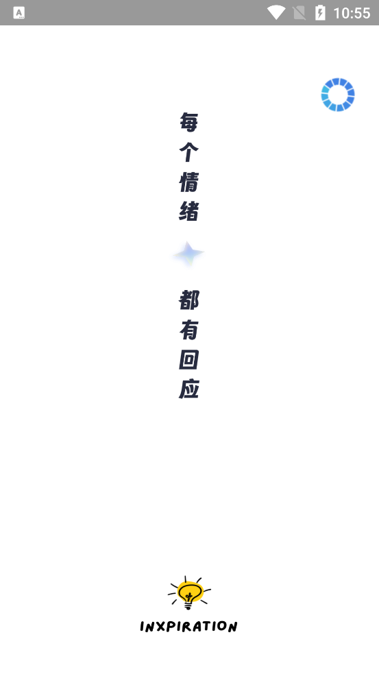 ظappƷv1.4.2