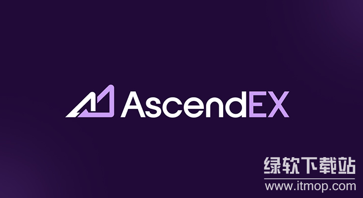 Ascendex是什么交易平台，Ascendex正规吗？